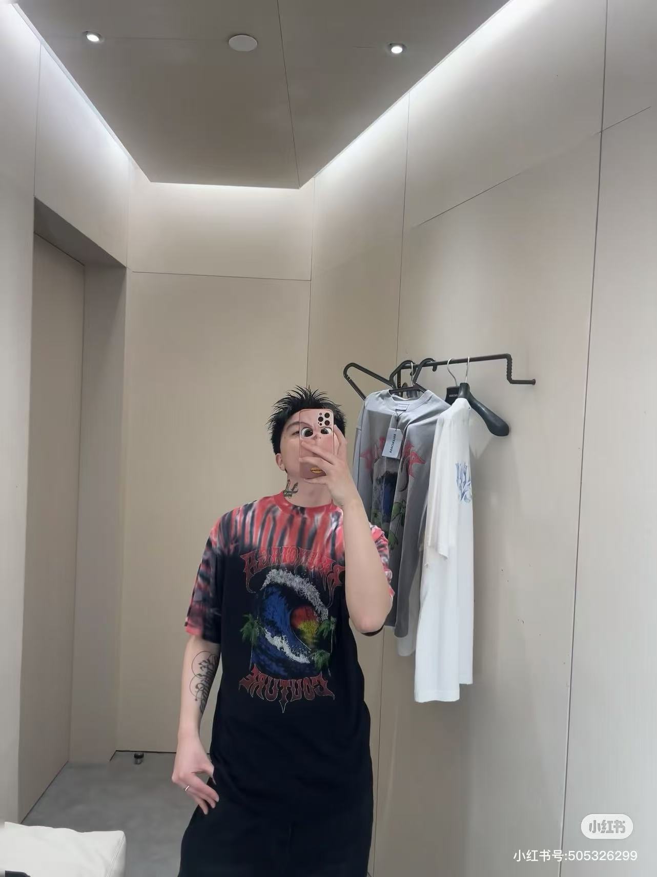 Thumbnail